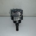 22448-JA11C | Катушка зажигания NISSAN PATHFINDER R52 12-21 - Превью 2