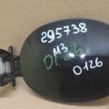 BP4K-42-410E | Лючок топливного бака MAZDA 3 BK 03-08