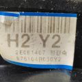 87610-4R030Y2U | Зеркало лев. HYUNDAI SONATA YF 10-14 - Превью 8