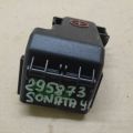 91970-4R030 | Клема акумулятора HYUNDAI SONATA YF 10-14 - Прев'ю 2