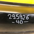 52159-06340 | Бампер задній TOYOTA CAMRY 40 06-11 - Прев'ю 2