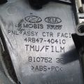 84741-4R400YE3 | Накладка торпедо-центр. HYUNDAI SONATA YF 10-14 - Прев'ю 3