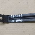 86633-4R000 | Кронштейн заднього бампера HYUNDAI SONATA YF 10-14