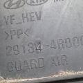 29134-4R000 | Дефлектор радиатора прав. HYUNDAI SONATA YF 10-14 - Превью 3