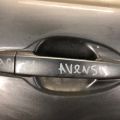 69211-05903 | Ручка двері зовнішня передн. прав. TOYOTA AVENSIS 03-08