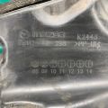 BBM2-42-298D | Защита горловины топливного бака MAZDA 3 BL 09-13 - Превью 6