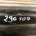 52159-60500 | Бампер задний TOYOTA LAND CRUISER PRADO 150 09-17 - Превью 2
