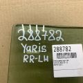 68140-52280 | Скло дверей задн. лів. TOYOTA YARIS 05–11 - Прев'ю 5
