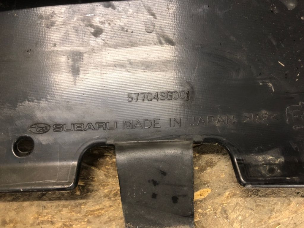 57704SG001 | Бампер передний SUBARU FORESTER 12-19 - Фото 11