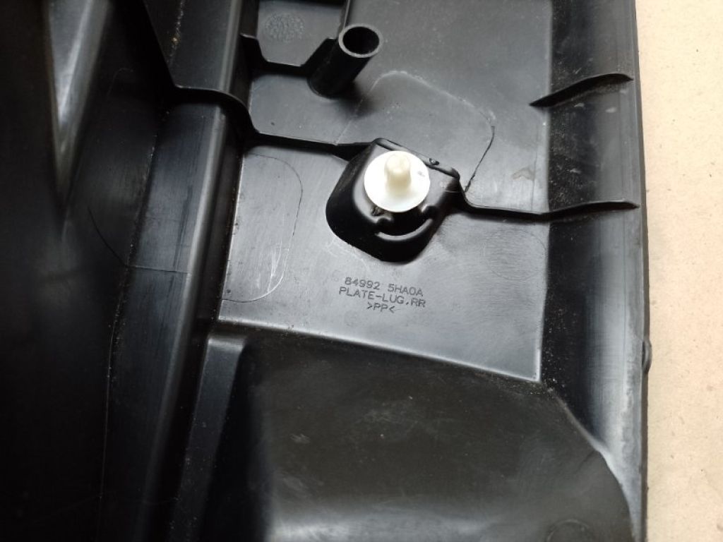 84992-5HA0A | Накладка на поріг багажника NISSAN X-TRAIL/ROGUE T32 13-20 - Фото 3