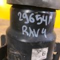 12361F0090 | Подушка двигателя TOYOTA RAV4 18- - Превью 2