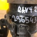 12361F0090 | Подушка двигателя TOYOTA RAV4 18- - Превью 2