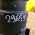 1236131480 | Подушка двигуна LEXUS RX350/450 15-22 - Прев'ю 2