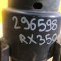 1236131470 | Подушка двигуна LEXUS RX350/450 15-22 - Прев'ю 2
