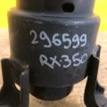1236131480 | Подушка двигуна LEXUS RX350/450 15-22 - Прев'ю 2