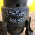 1236131470 | Подушка двигуна LEXUS RX350/450 15-22 - Прев'ю 2