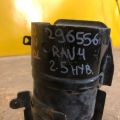 12371F0100 | Подушка двигателя TOYOTA RAV4 18- - Превью 2