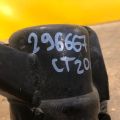1230537160 | Подушка двигуна прав. LEXUS CT200 11-17 - Прев'ю 2