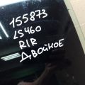 68103-50250 | Скло дверей задн. прав. LEXUS LS460 06-12 - Прев'ю 6