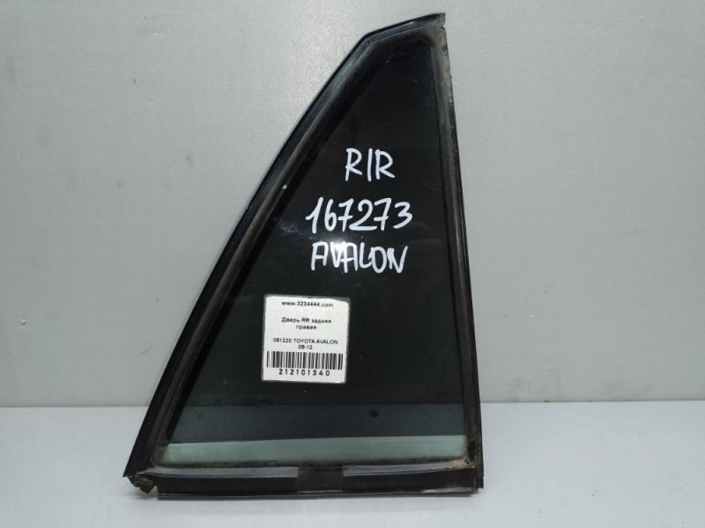 68123-07010 | Скло дверей глухе задн. прав. TOYOTA AVALON 05-12