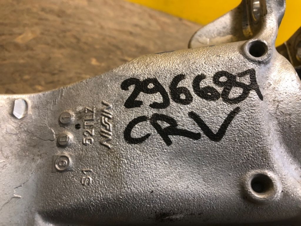 Подушка двигуна HONDA CRV (RW) 16-20 - Фото 2