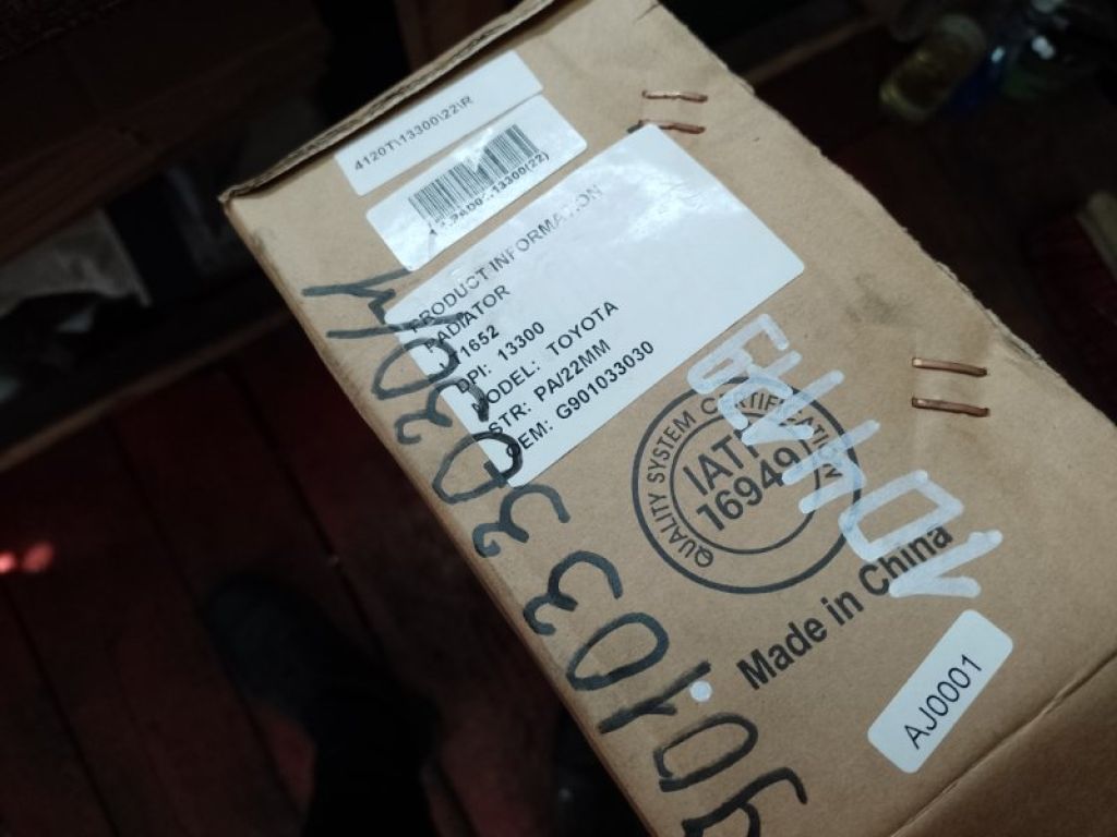 G9010-33030 | Радіатор інвертора LEXUS ES350 12-18 - Фото 3