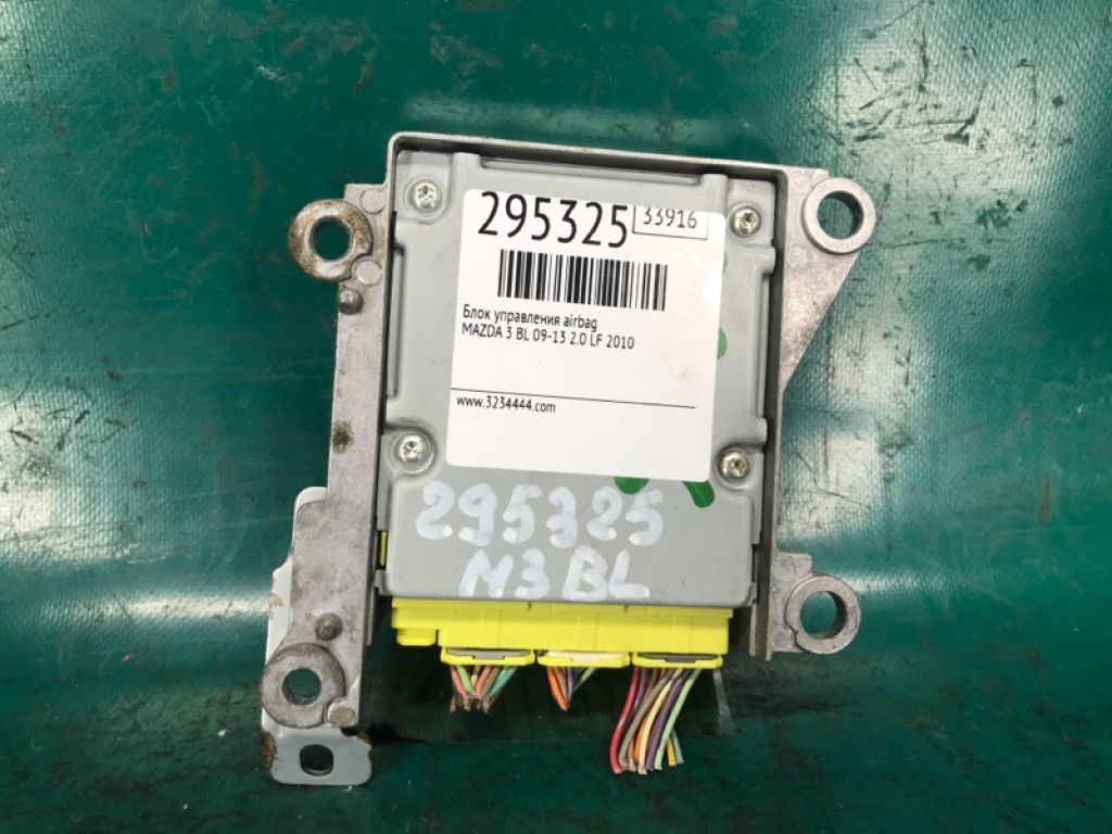 BCP8-57-K30B | Блок керування AIRBAG MAZDA 3 BL 09-13 - Фото 2