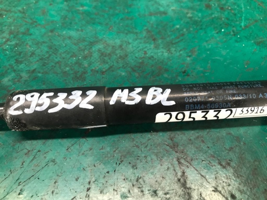 BBM4-56-930A | Амортизатор крышки багажника прав. MAZDA 3 BL 09-13 - Фото 2