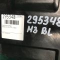 BBM2-56-980D | Короб акумулятора MAZDA 3 BL 09-13 - Прев'ю 2