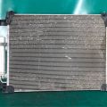 92110-1MA0A | Радиатор кондиционера INFINITI M25/M37/M56/Q70/M35H 10-16 - Превью 3