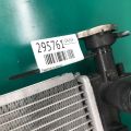 25310-1U200 | Радиатор основной KIA SORENTO XM 09-14 - Превью 2