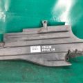 AV6Z3811779A | Захист дну задн. лів. FORD FOCUS 10-18