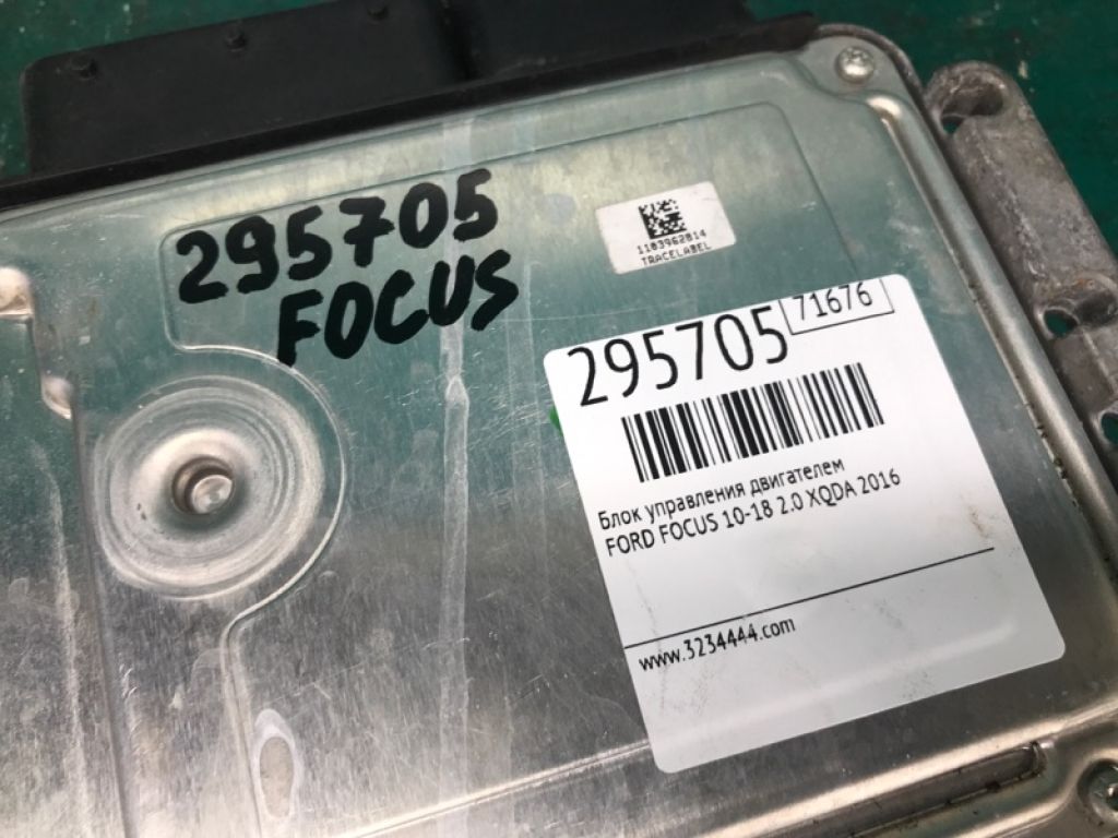 BV6Z12A650BCNP | Блок управления двигателем FORD FOCUS 10-18 - Фото 2
