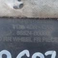86822-B0000 | Підкрилок задн. прав. KIA FORTE YD 12- - Прев'ю 2