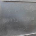 86830-1U000 | Подкрылок задн. лев. KIA SORENTO XM 09-14 - Превью 3