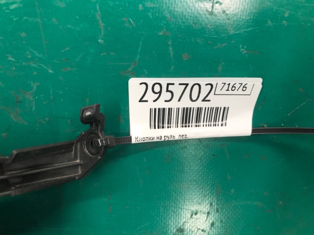 F1EZ9C888D | Кнопки на руль лев. FORD FOCUS 10-18 - Фото 2