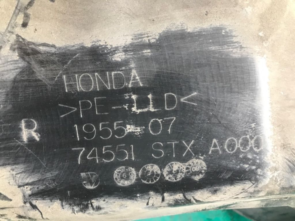 74551-STX-A00 | Підкрилок задн. прав. ACURA MDX (YD2) 06-13 - Фото 3
