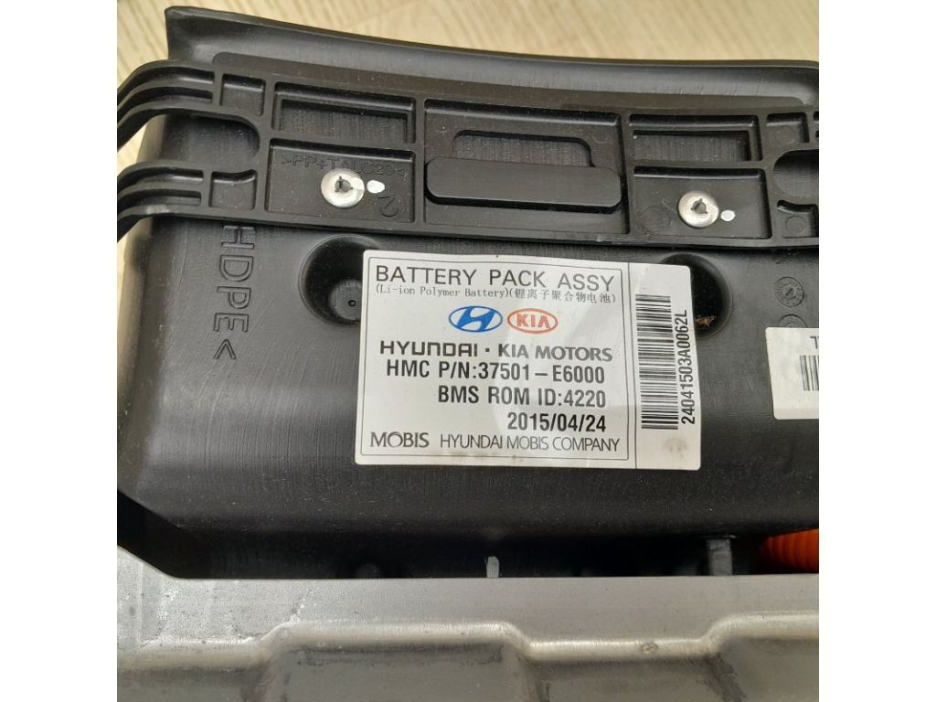 37510E6000 | Батарея високовольтна HYUNDAI SONATA LF 2014- - Фото 9
