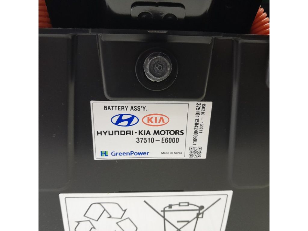 37510E6000 | Батарея високовольтна HYUNDAI SONATA LF 2014- - Фото 10