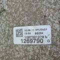 0BK 300 037 MX | АКПП AUDI A6 (C7) 11-18 - Превью 5