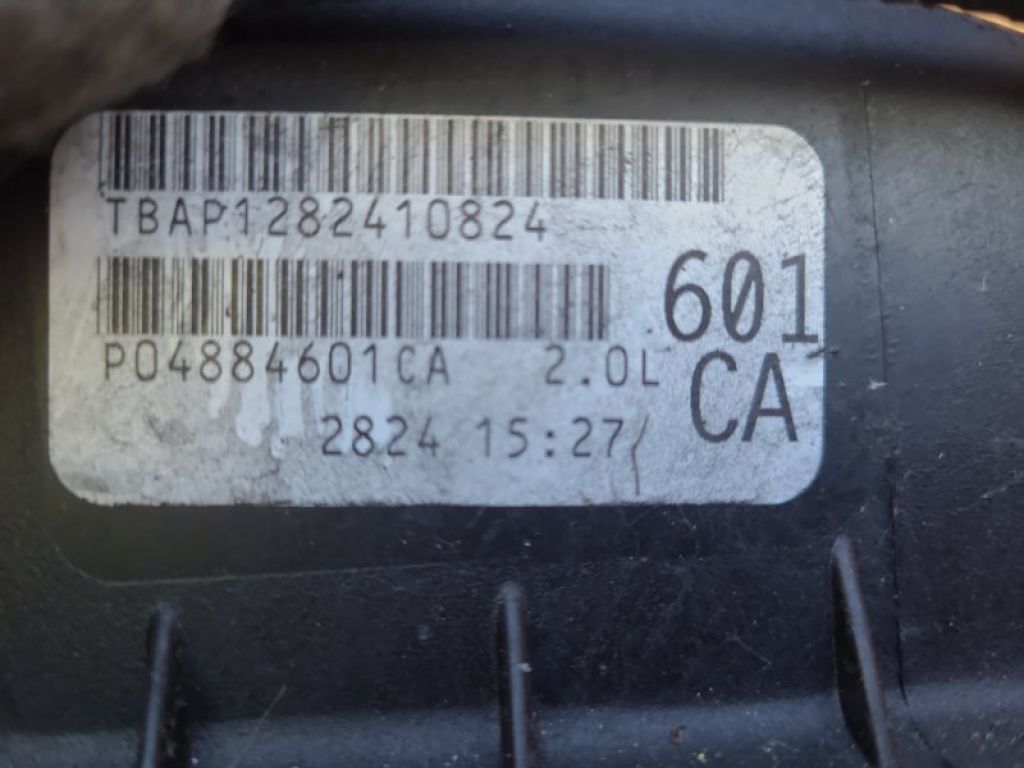 ECN | Двигатель бензин DODGE CALIBER 06-11 - Фото 2