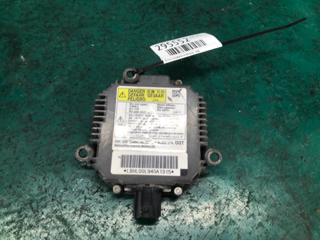 33129-STX-A01 | Блок розжига ксенона лев. ACURA MDX (YD2) 06-13