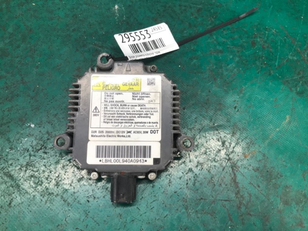 33129-STX-A01 | Блок розжига ксенона прав. ACURA MDX (YD2) 06-13