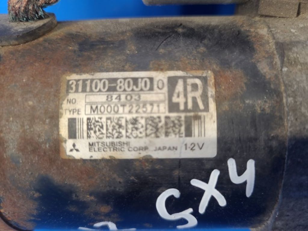 31100-80J00 | стартер SUZUKI SX4 06-13 - Фото 4