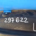 72322-80J00 | Подкрылок передн. лев. SUZUKI SX4 06-13 - Превью 2