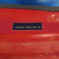 69100-81820 | Кришка багажника SUZUKI SX4 06-13 - Прев'ю 7