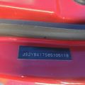 68001-80820 | Дверь передн. прав. SUZUKI SX4 06-13 - Превью 10