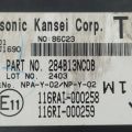 284B1-3NC0B | Блок комфорта NISSAN LEAF 10-17 - Превью 2