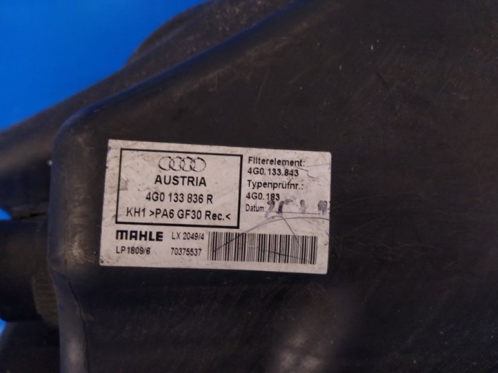 4G0133836R | Корпус воздушного фильтра AUDI A6 (C7) 11-18 - Фото 6