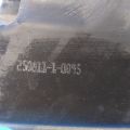4G0133836R | Корпус воздушного фильтра AUDI A6 (C7) 11-18 - Превью 7